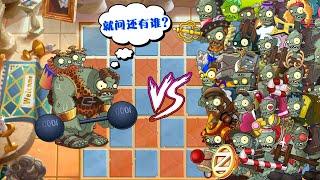 植物大战僵尸：盘点大力士巨人的真实战力，你确定知道吗？【豆姐说游戏】