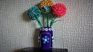 Как сделать вазу своими руками. How to make a vase with your own hands.