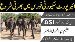 airport security force jobs 2021 airport security force jobs  jobs and inf