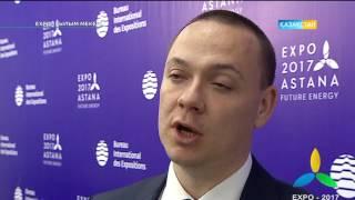 «Expo- Ғылым Мекені». Арнайы жоба