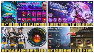 Next BONUS PASS all rewards | Bgmi Next Ultimate Set Release Date? | Upcoming Uc Event Date