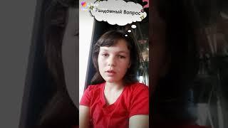 лайк король а тик ток говно