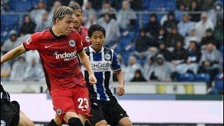 Frankfurt schläft Bielefield | Frankfurt - Bielefeld 2:0 | Bundesliga Highlights 21.01.22 20Spieltag