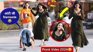 Ultimate Funny prank video  || funniest prank 2024 || Best Reactions Prank || Jaipur Entertainment