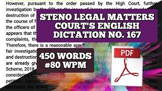 80 WPM | #167 | STENO LEGAL MATTERS COURT'S ENGLISH DICTATION