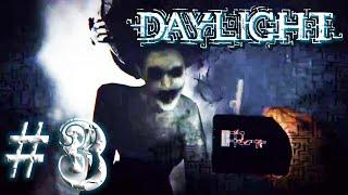 AIUTO!- Daylight (indie horror= ITA #3