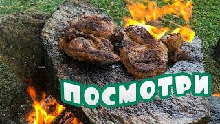 Мясо приготовленное на камне!  /Стейк на камне!