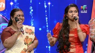 ഗായത്രിയുടെ അമ്മ ചില്ലറക്കാരിയല്ല... | Super 4 Season 2