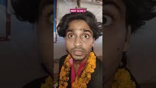 NEET SCAM 2 #tigeryadav #comedy #election #NEET SCAM #VIRAL VIDEO