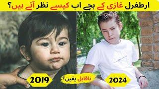 Ertugrul Ghazi Child Actors Transformation ( 2014 to 2024 ) | Dirilis Ertugrul Cast #viral #trending