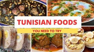 Top Traditional Tunisian Foods| Tunisian Cuisine