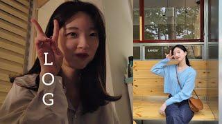 vlog. 대구웨딩스튜디오(피아) | 먹는 행복은 그 무엇도 이길 수 없어 | 대구토박이가 대구에서 노는 법