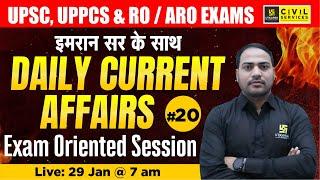 Daily Current Affairs 2024 | Current Affairs For UPSC,UPPCS & RO/ARO #20 | Imran Sir | UPPCS Utkarsh