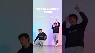 #TOBII - HOTEL LOBBY #hotellobby #hotellobbychallenge #tobil #dancechallenge #trending #viraldance