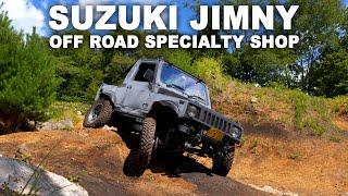 Japan's Iconic Suzuki Jimny Shop You've Never Heard About | 4K