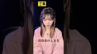 “他们不该死于这场爆炸，所以有了循环。”#开端  #一人分饰多角 【曲果果】