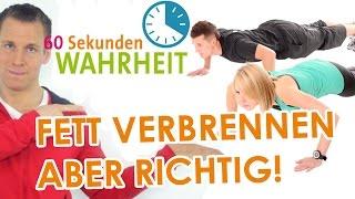 Fettverbrennung - so klappt's! -  Patric Heizmanns 60 Sekunden Wahrheit | HD