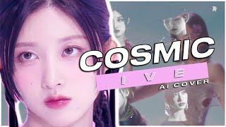 [AI COVER] How Would IVE Sing COSMIC by RED VELVET