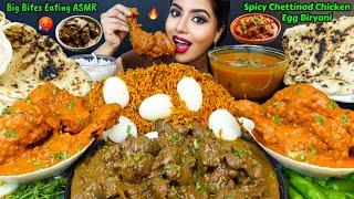 ASMR Eating Spicy Hyderabadi Chicken Biryani,Chicken Curry Masala,Rice Big Bites ASMR Eating Mukbang