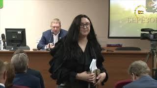 Выборы главы БМО