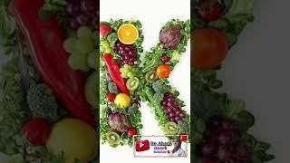 ویتامینی برای درمان واریس#shorts