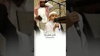 mashallah amazing voice