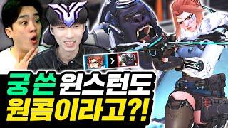 프레야 원챔 그랜드마스터 '아론페이지' 장인초대석!