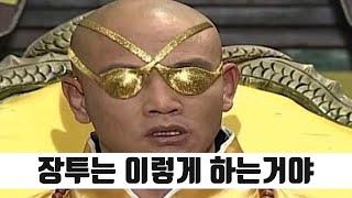 장기투자 잘하는 방법과 흔한 오해