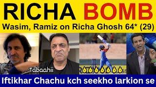 Wasim Akram latest on Richa Ghosh 64* batting Women Asia Cup 2024 | PAK Media, Ramiz IND W vs UAE W