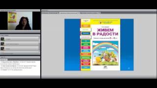 "Здоровье". Онишина Валентина Волевна