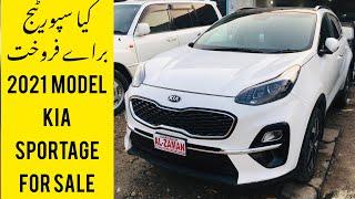 KIA Sportage 2021 With Excellent Condition| Sharjeel Shoukat