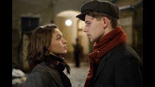 Мой друг Зигмунд Фрейд - Официальный трейлер