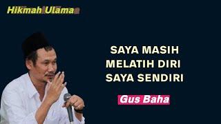 Anak Saya Kelas 1 SD Biasa Saya Ajak Bahas soal Mati - Story Wa gus Baha Terbaru #Shorts