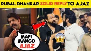 Rubal dhankar solid reply to ajaz khan ,rajveer fitness and ajaz khan fight 