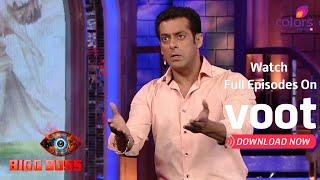 Bigg Boss 7 | बिग बॉस 7 | Salman के गुस्से का ज्वालामुखी फटा घरवालों पर! 