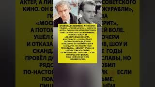 ВСЯ ПРАВДА О БАТАЛОВЕ! Почему звезда «Москва слезам не верит» исчез с экранов? #новости #шоубизнес