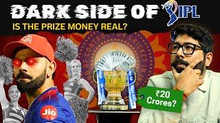 Business Model of IPL: How Players and Teams Earn | IPL Auction 2025 | IPL Business Strategies