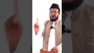 Sheikh Abdul Majid Taimi #tauheed #youtubeshorts