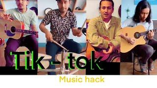 tips of the day ( TikTok )