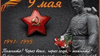 Песня о солдате!