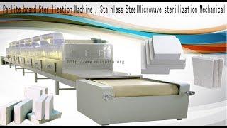 Perlite board Sterilization Machine , Stainless SteelMicrowave sterilization Mechanical