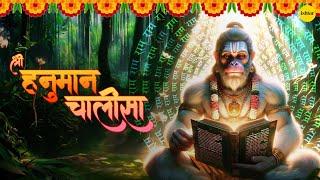 Hanuman Chalisa | Sped Up | Hindi Devotional | Hanuman Song