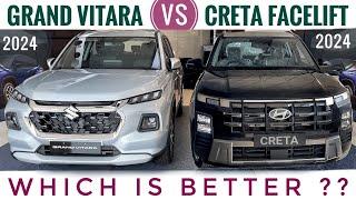 Hyundai Creta Facelift vs Grand Vitara 2024 - Which is better? | Grand Vitara vs Creta Facelift 2024
