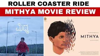 Mithya Kannada Movie Review | Sumanth Bhat | Midhun Mukundan | Rakshit Shetty | Paramvah Pictures