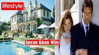 Jemima Goldsmith (Ex-wife of Imran Khan) Lifestyle,Income,Net worth,Salary,Cars,Age,Family,Biography