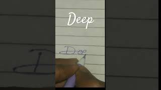 Signature of Deep