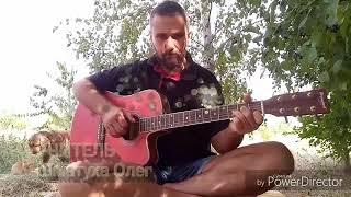 Серія “Нова Цивілізація” (Учитель, Олег Шматуха)
