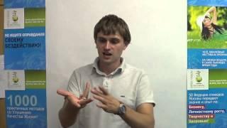Тренинги личностного роста. Фестиваль тренингов