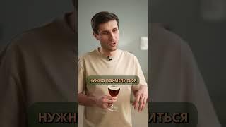 Чем нужно ПОХМЕЛЯТЬСЯ с утра? #алкоголь #похмелье #напитки