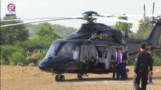 Welcome Zardari Song    ||     Asif Ali Zardari Helicopter